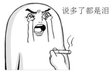 抑郁症的四大症状